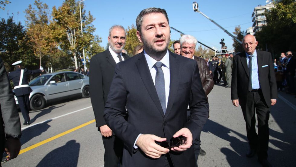 androulakis
